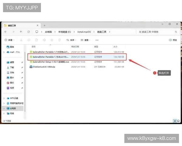 凯发客户端免费下载安装苹果平台的详细步骤与最新版本推荐