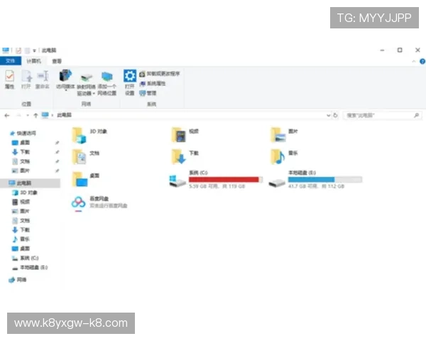 K8官方登陆遇到问题怎么办？详细解决方案帮助玩家轻松应对登录难题