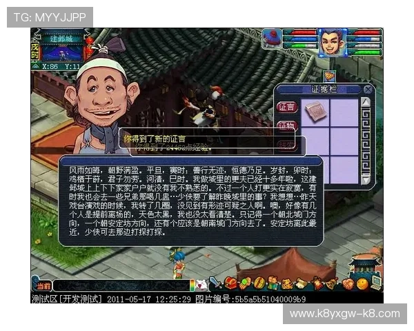 凯发电游注册中心全面指南助你快速注册开启精彩游戏体验