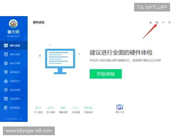 凯发网网站登录入口手机版下载安装过程中需要注意的安全防护措施